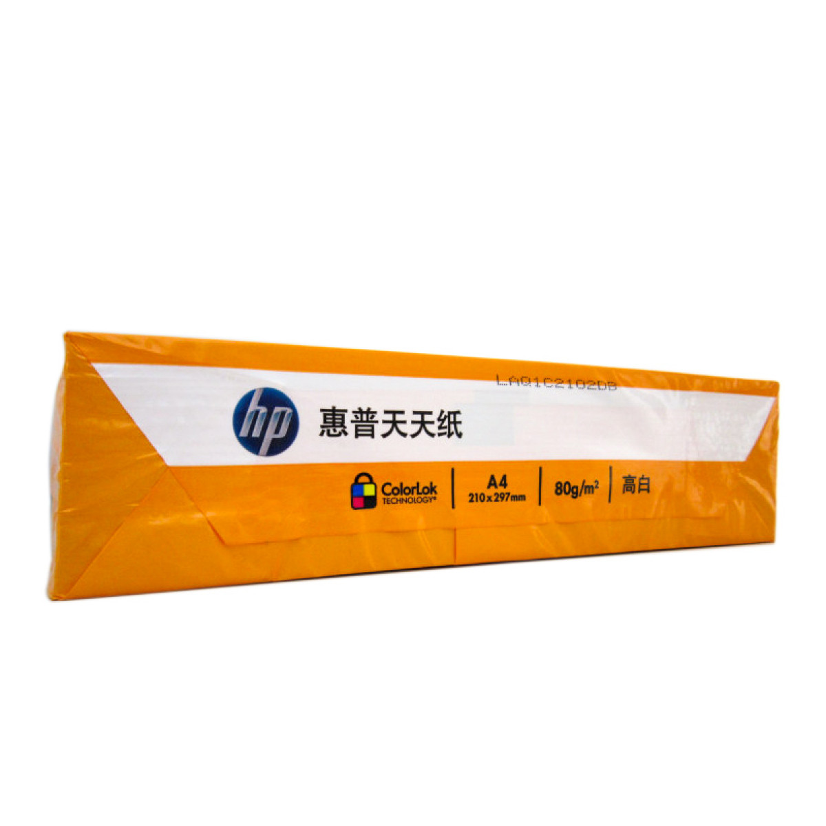 惠普（HP） 惠普(HP) 多功能复印纸A4 惠普打印纸 办公打印纸商务图纸复印白纸 A4高白80G 5包/箱