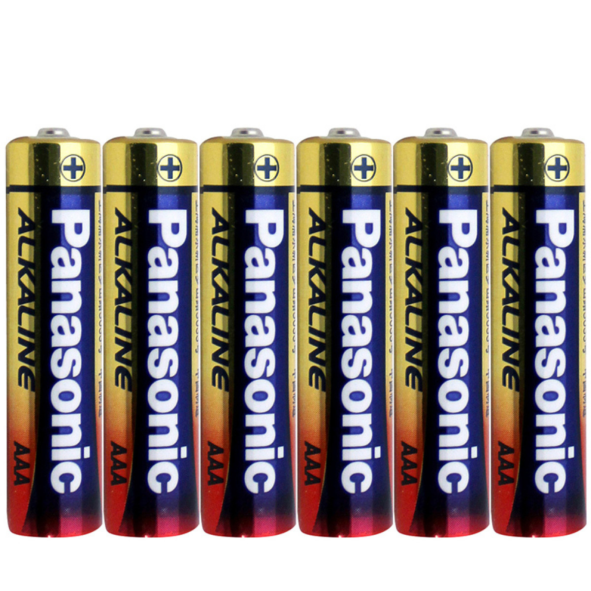 松下（Panasonic）7号七号AAA碱性干电池6节1.5V适用于遥控器玩具话筒LR03BCH/6B 6节