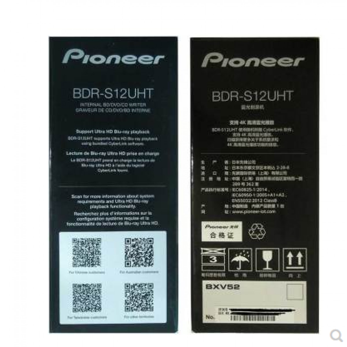 pioneer先锋 4K蓝光刻录机 BDR-S12UHT 蓝光播放器