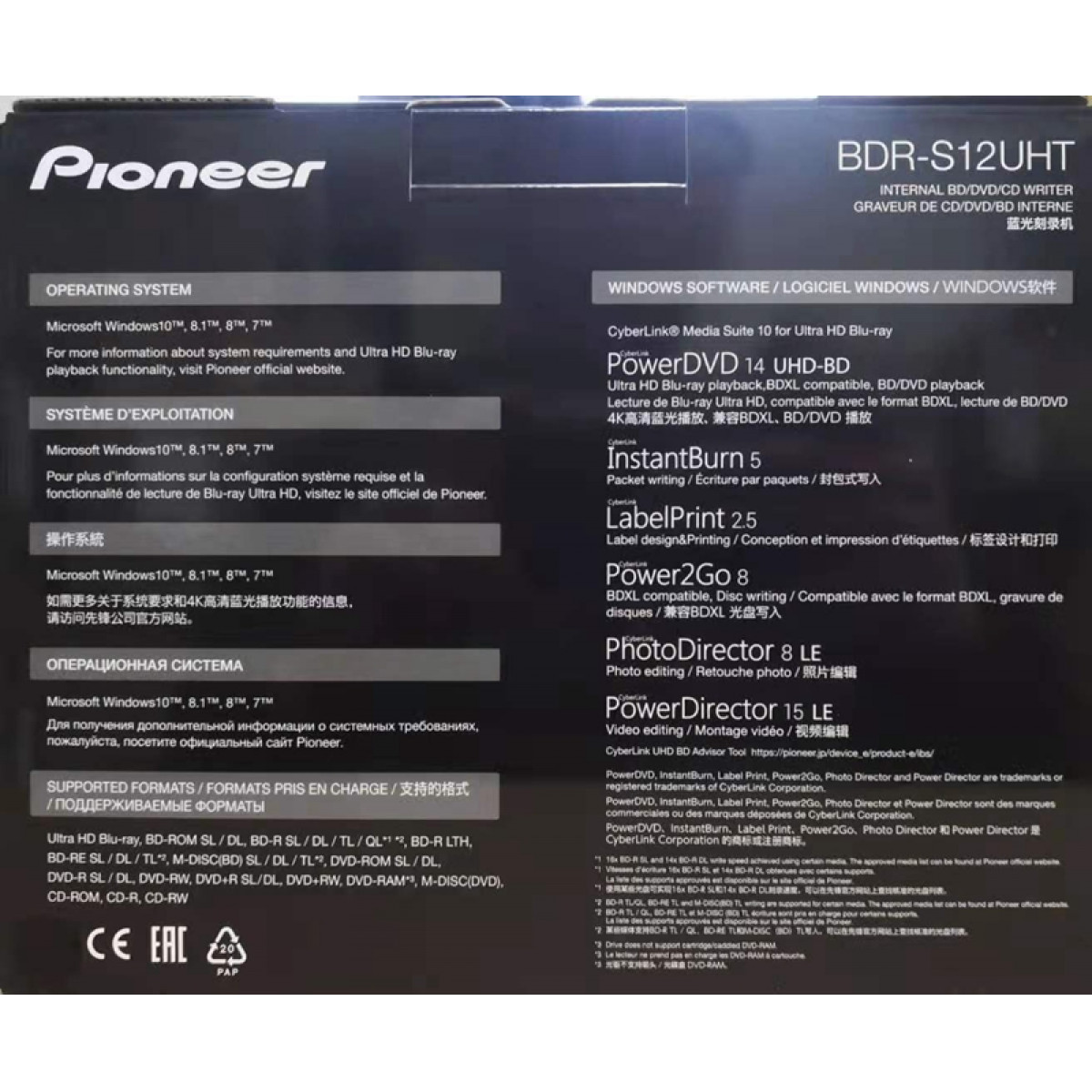 pioneer先锋 4K蓝光刻录机 BDR-S12UHT 蓝光播放器