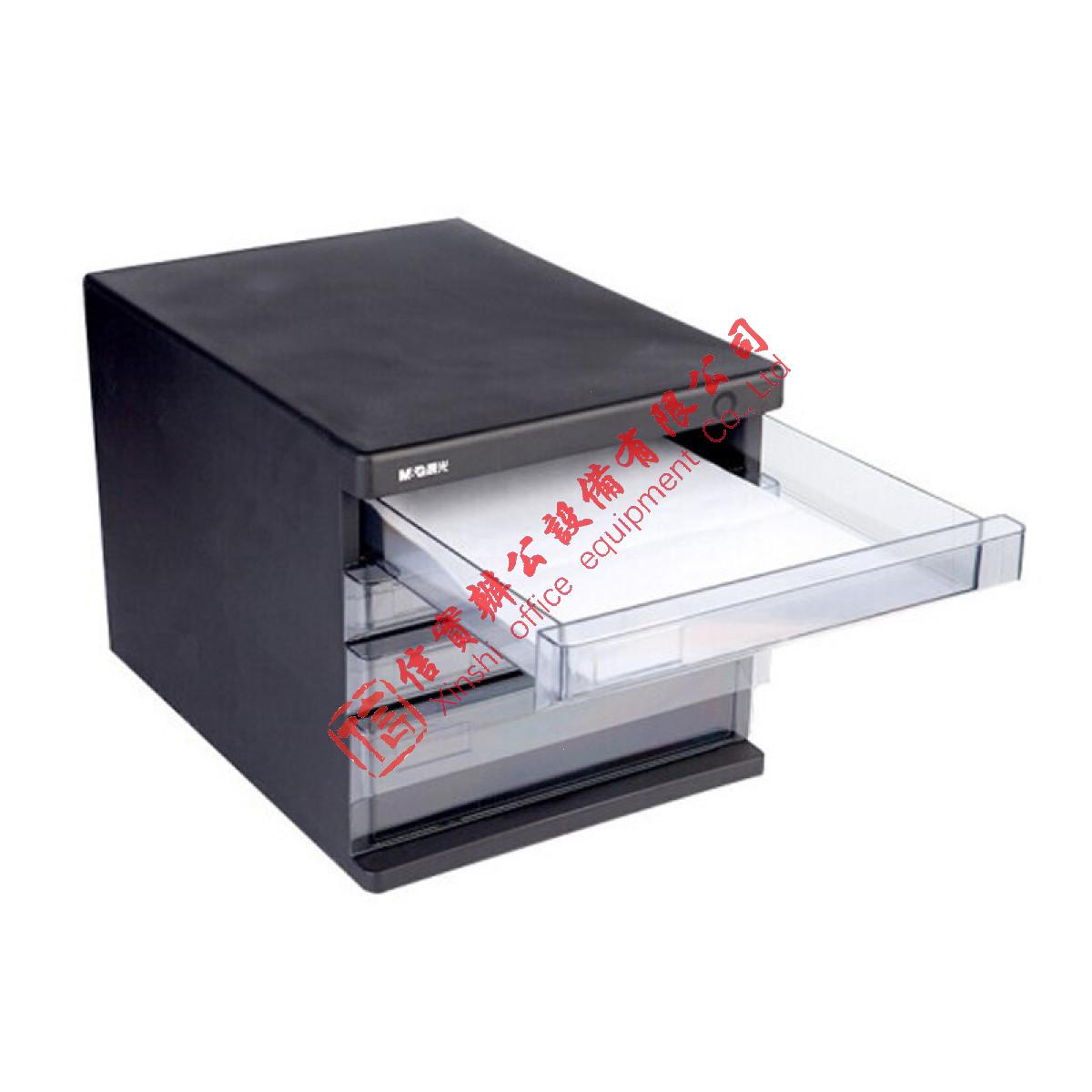 晨光（M&G）ADM95295四层文件柜文件管理柜文件保管柜 黑色 单个装