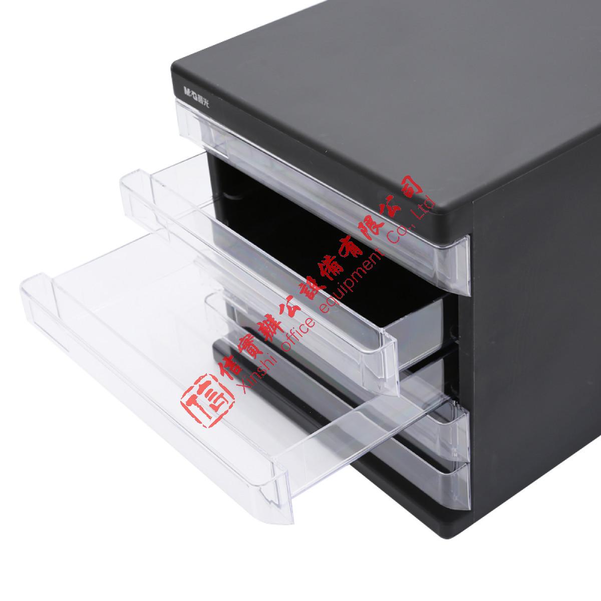 晨光(M&G)黑色五层桌面文件柜 抽屉式收纳柜 资料柜 单个装ADM95296