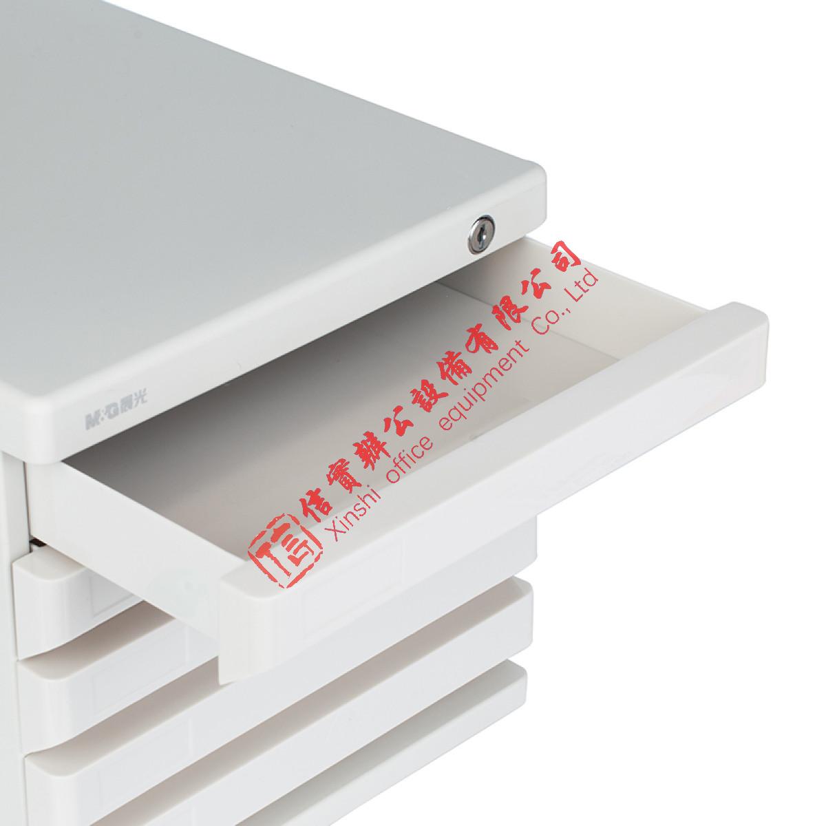 晨光(M&G)灰色五层桌面带锁文件柜 抽屉式收纳柜 资料柜 单个装ADM95298