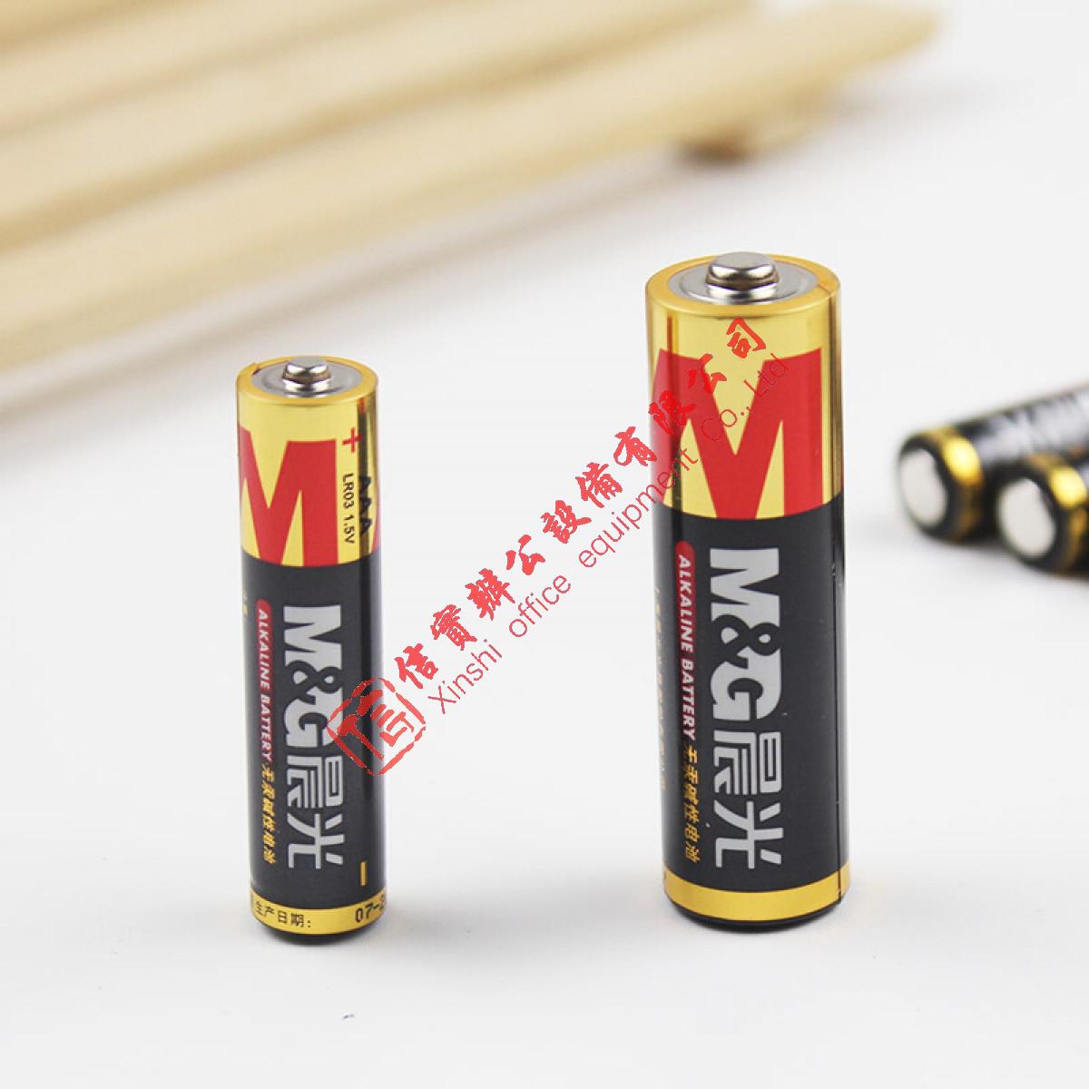 晨光（M&G）【50粒】 无汞环保干1.5V AA碱性 电池 5号 ARC92566