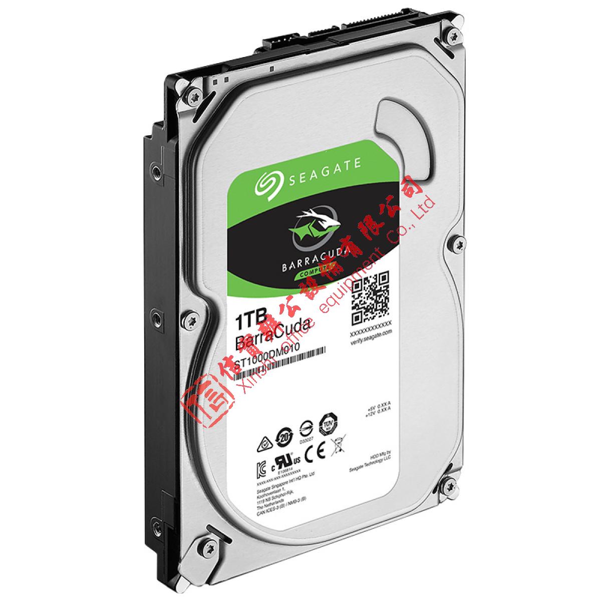 希捷（SEAGATE） 台式机机械硬盘 酷鱼系列 SATA3接口 3.5英寸 1TB【ST1000DM010】