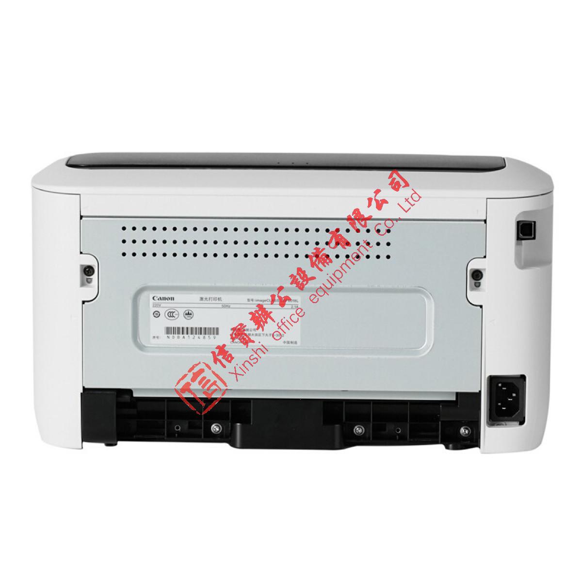 激光打印机 佳能/CANON LBP6018L 黑白 A4