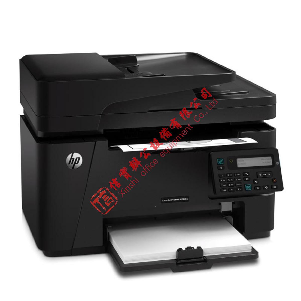 多功能一体机 惠普/HP HP LaserJet Pro MFP M128fn 黑白激光 A4 鼓粉一体