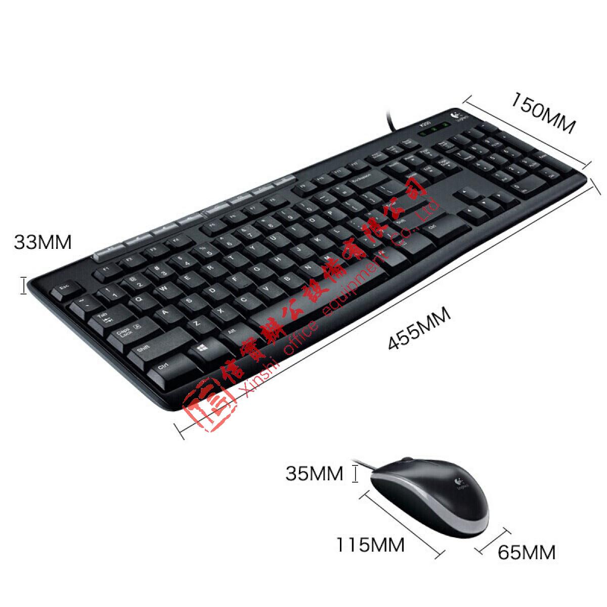 罗技（Logitech） MK200有线鼠标键盘套装 防水溅 有线键鼠套装