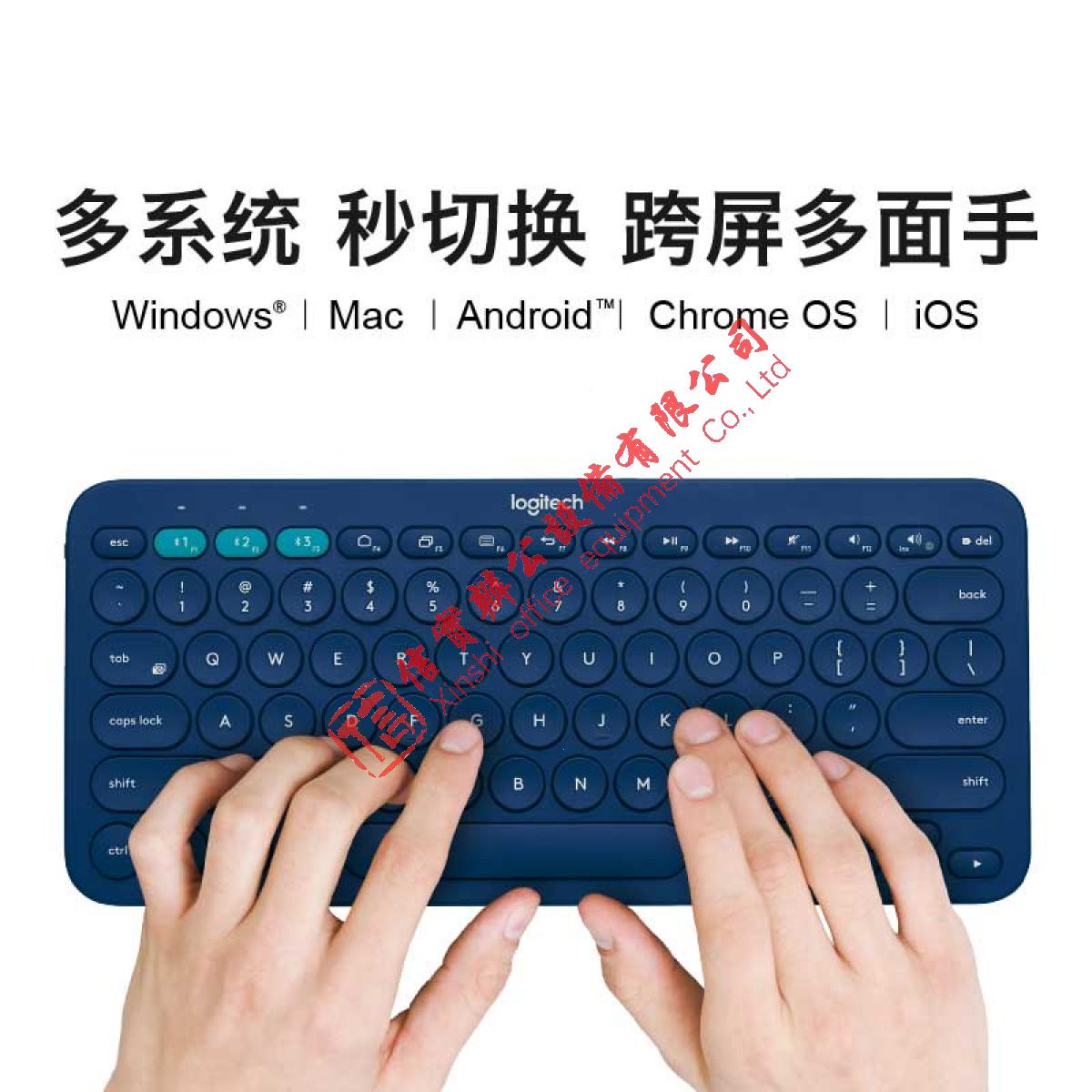 罗技（Logitech）K380 键盘 无线蓝牙键盘 办公键盘  便携 超薄键盘 笔记本键盘 黑色