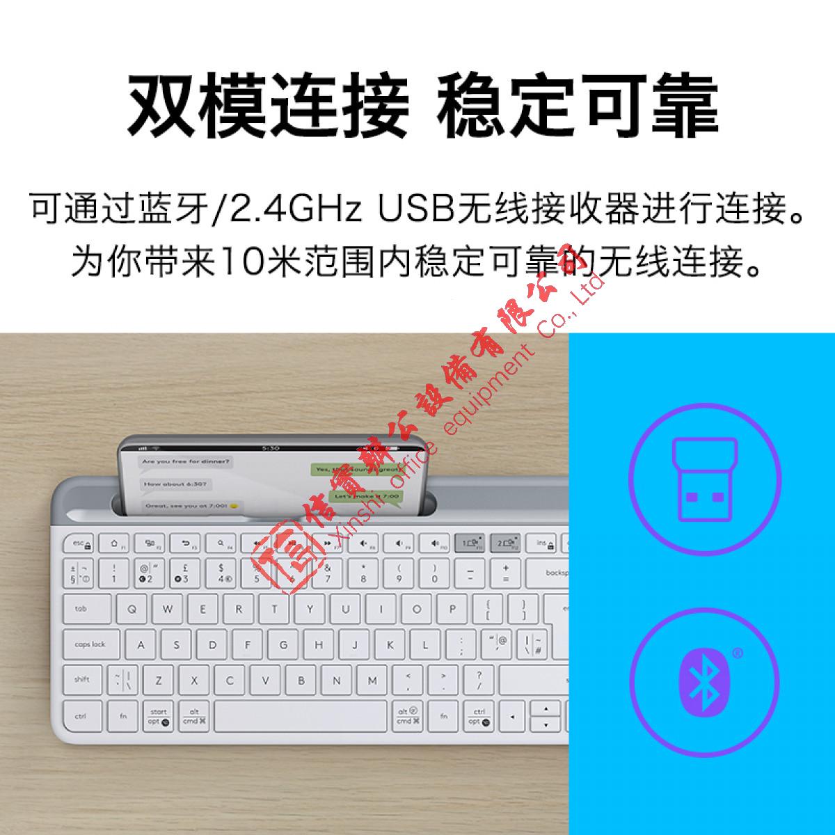 罗技（Logitech）K580 键盘 无线蓝牙键盘 办公键盘 便携超薄键盘 笔记本键盘 平板键盘 星空灰