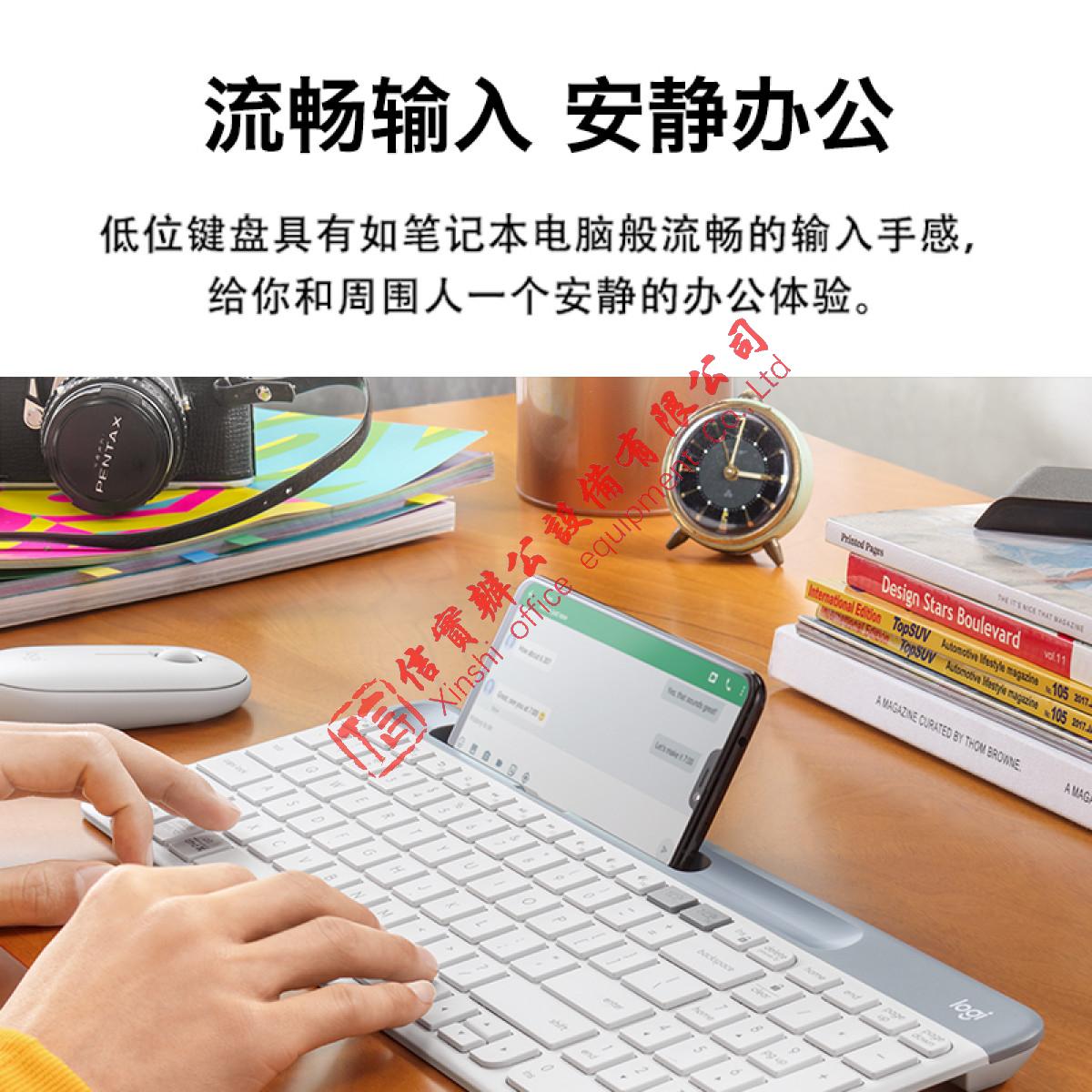 罗技（Logitech）K580 键盘 无线蓝牙键盘 办公键盘 便携超薄键盘 笔记本键盘 平板键盘 星空灰