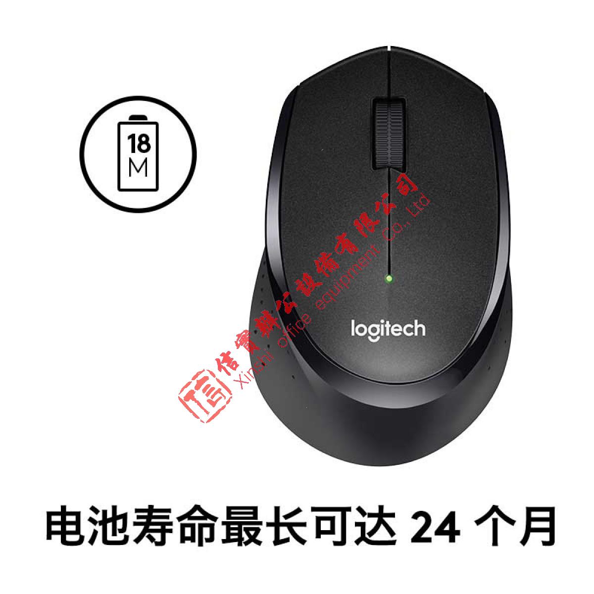 罗技（Logitech）M330 鼠标 无线鼠标 办公鼠标 静音鼠标 右手鼠标 黑色  带无线2.4G接收器