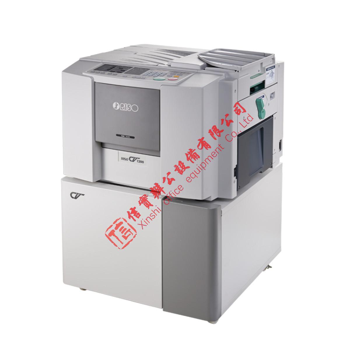 理想（RISO）理想 RISO CV1200C 一体化速印机(此产品不包含耗材，含底台)