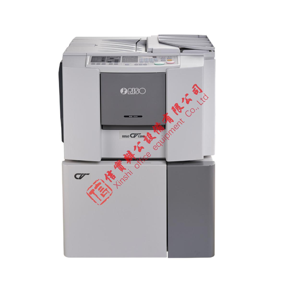 理想（RISO）理想 RISO CV1200C 一体化速印机(此产品不包含耗材，含底台)