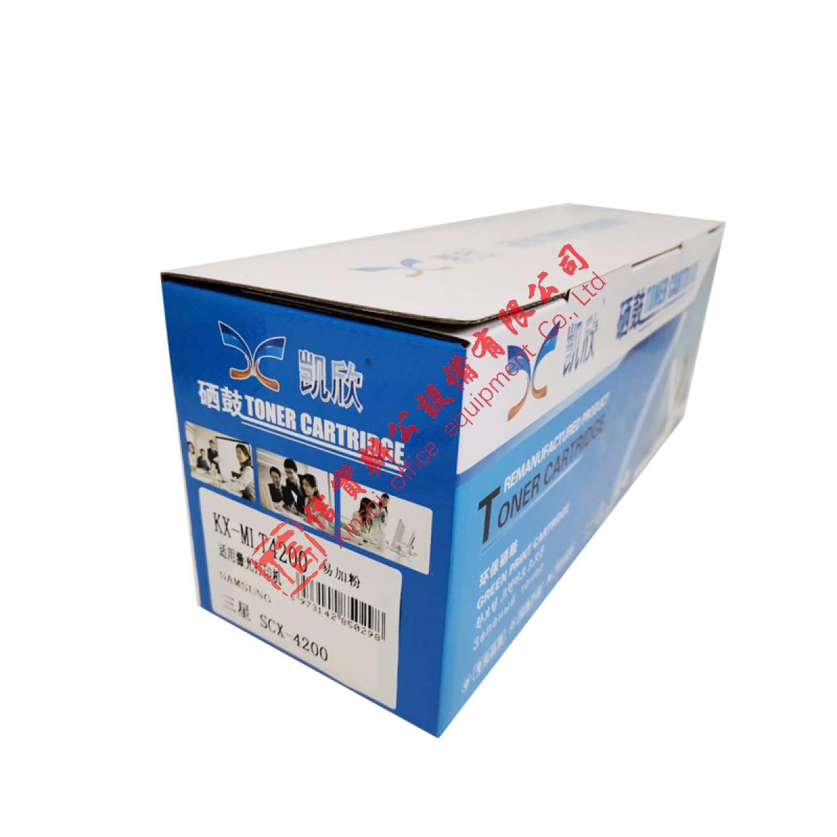 凯欣KX-MLT4200粉盒适用于三星SCX4200