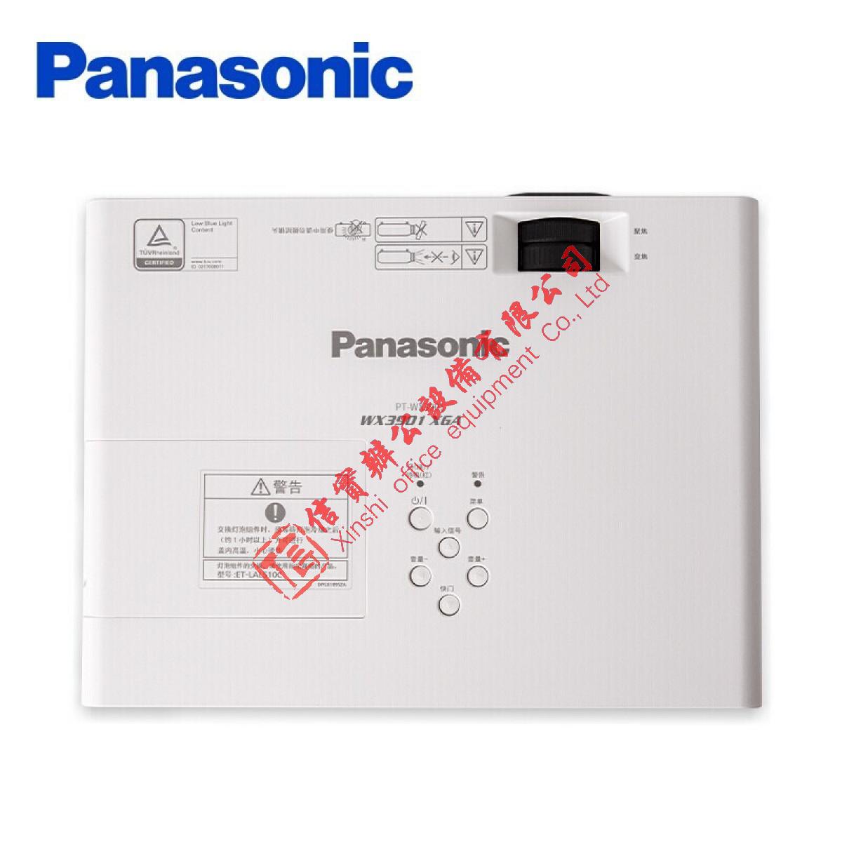 松下（Panasonic）PT-X427C 投影仪商务办公 教育教学 高清家用 工程会议投影机 【4300流明 白天直投 1024*768】