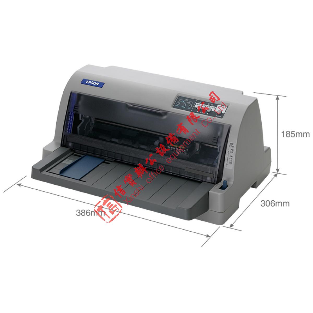 针式打印机 爱普生/EPSON LQ-630KII 平推式 不支持