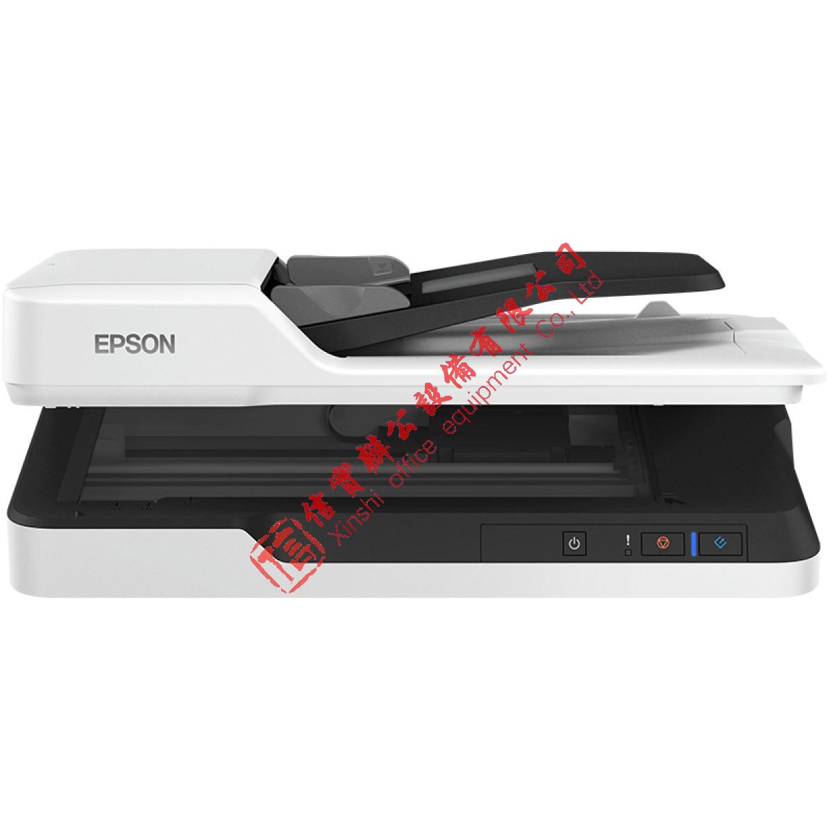 爱普生（EPSON) DS-1610 A4 ADF+平板 22ppm高速彩色文档扫描仪 自动进纸