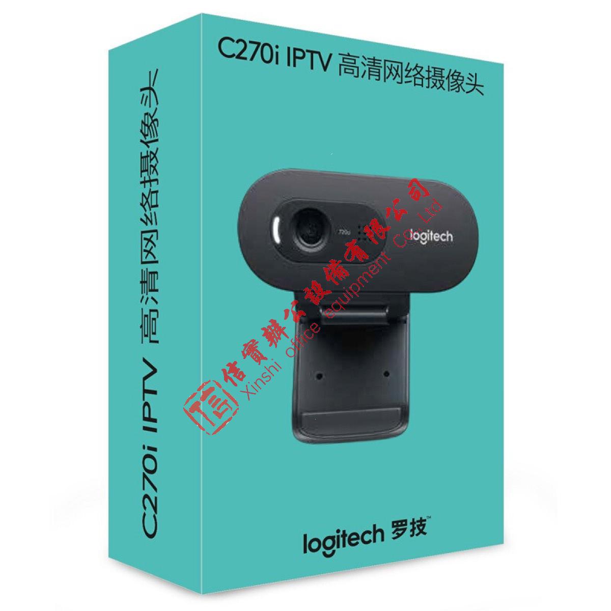 罗技（Logitech） C270i高清USB网络摄像头 网络课程远程教育 麦克风台式机电脑摄像头