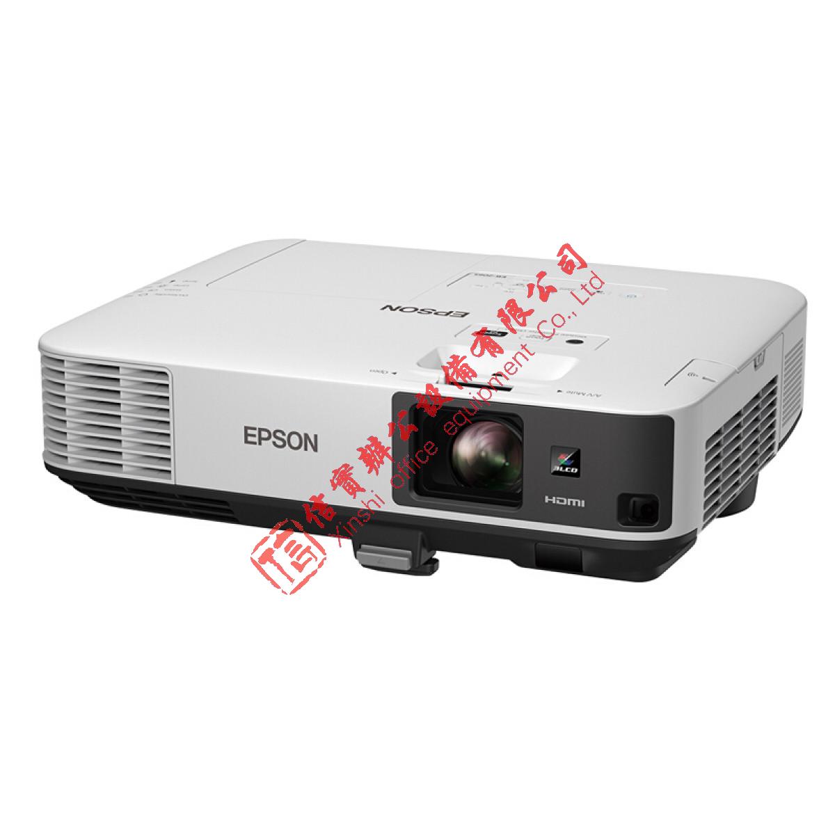 爱普生（EPSON）CB-2065 投影仪 投影机 商用 办公 会议 (标清 5500流明 无线投影 支持手机同步)