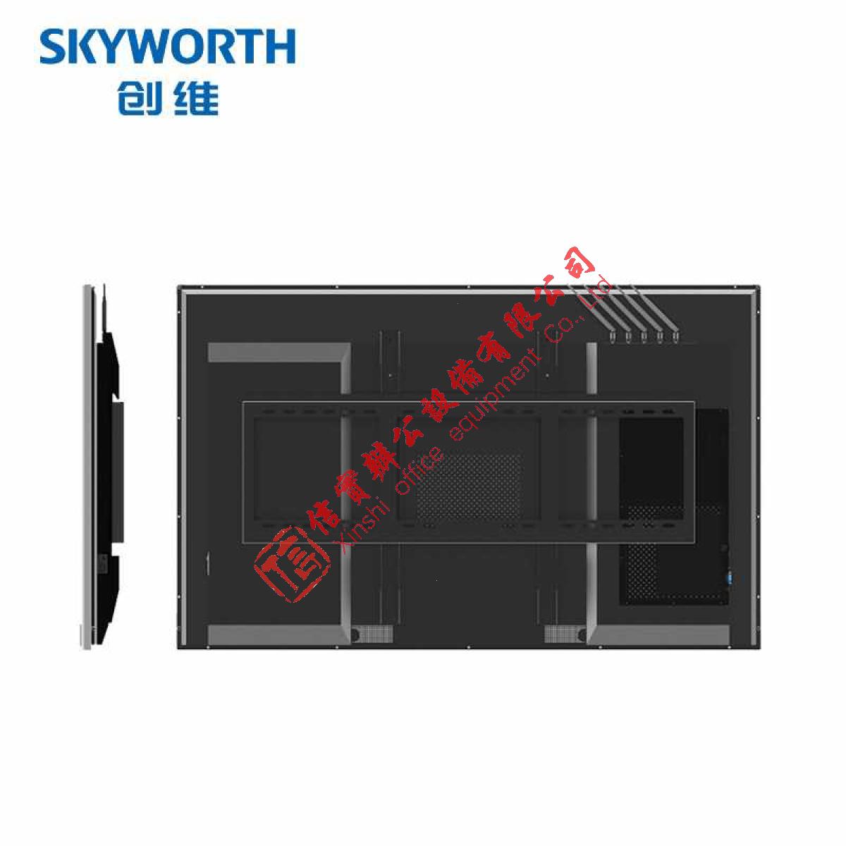 创维 Skyworth 86英寸超大屏会议平板智能触摸一体机 86E99UD-D（含原厂移动支架、无线传屏、智能翻页）
