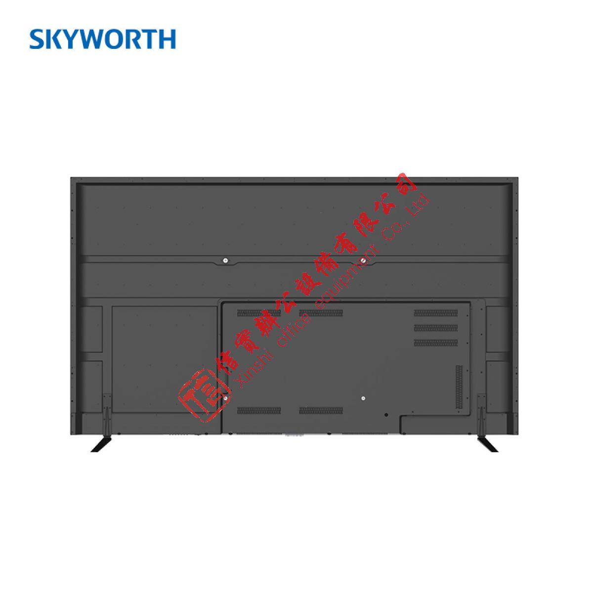 创维（SKYWORTH）智能电视85英寸 4K超高清 WF85B04A