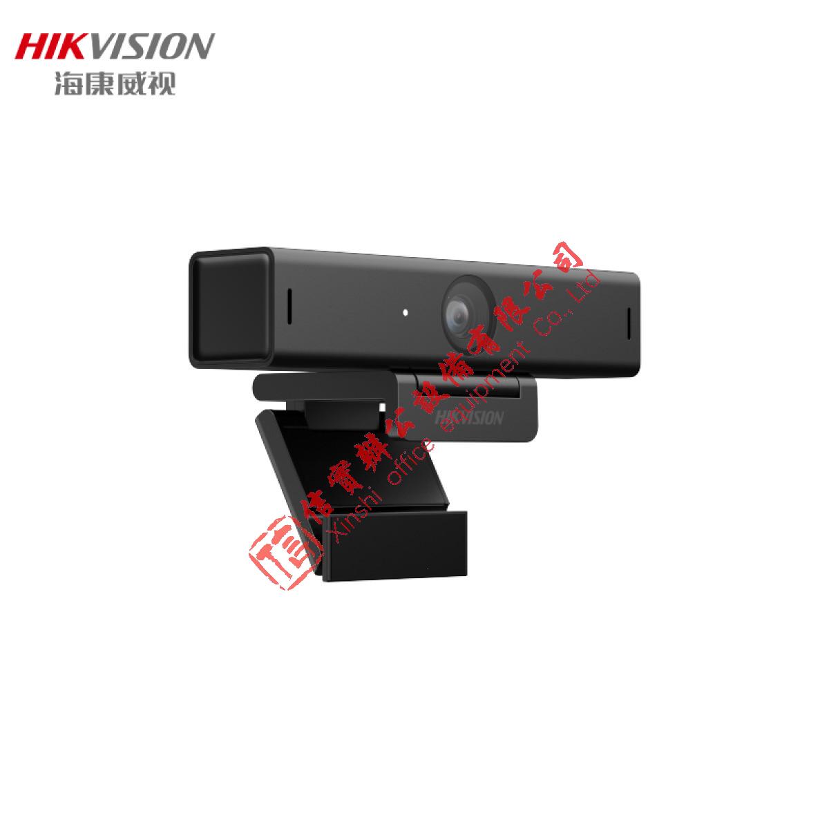 海康威视（HIKVISION）USB视频会议直播摄像头 200万像素高清内置麦克风 即插即用 MCF0102