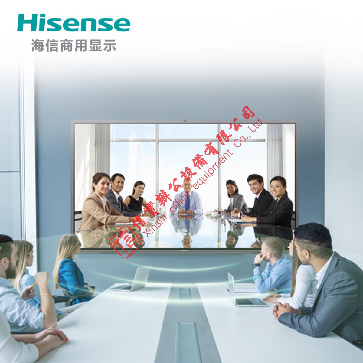 海信（Hisense）98MR7A 增强版 98英寸高端商务全场景智慧平板 带摄像头 含OPS电脑（i5/4g/128g SSD） Windows/Android9.1双系统