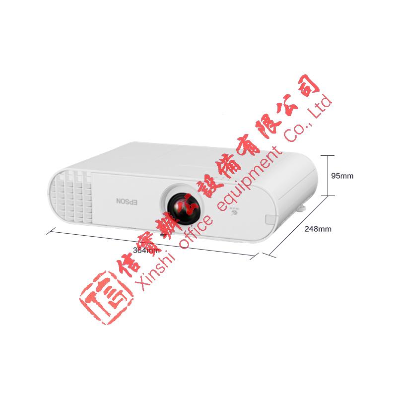 爱普生（EPSON）CB-X50 投影仪 投影机 (标清 3600流明 防尘低噪音 内置边缘融合)