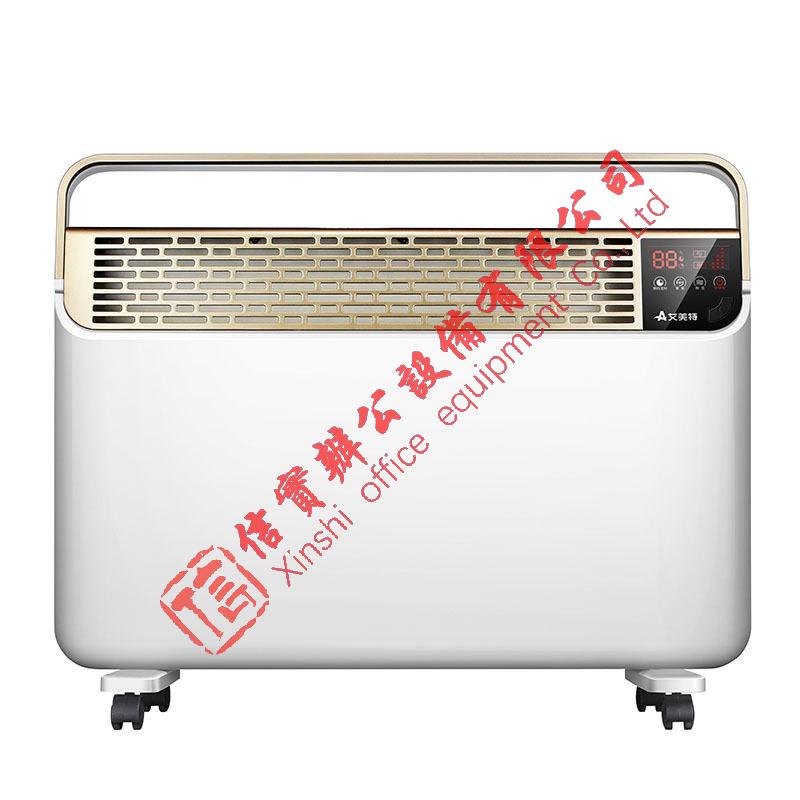 艾美特HC22090R-W取暖器快热炉遥控电暖气