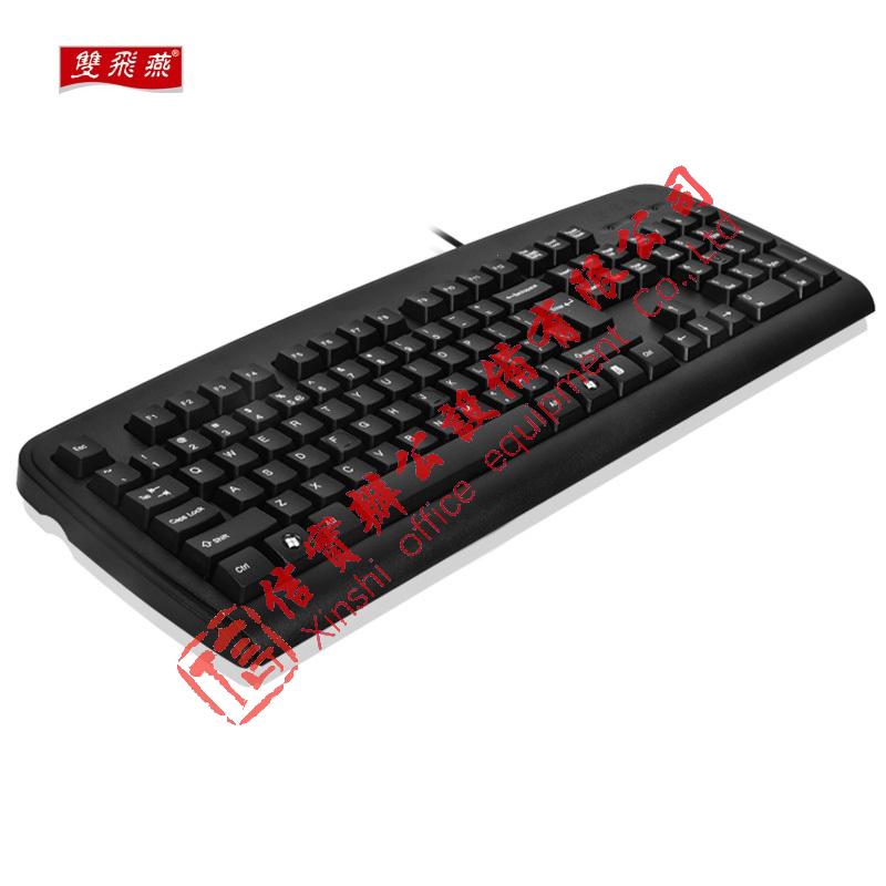 双飞燕（A4TECH)KB-8U有线键盘 104键 USB接口 黑色