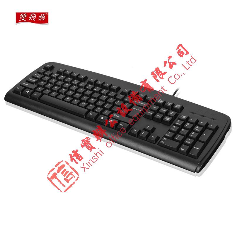 双飞燕（A4TECH)KB-8U有线键盘 104键 USB接口 黑色
