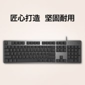 罗技（Logitech）K845 机械键盘 有线键盘 104键 全尺寸 单光 黑色 TTC轴 红轴