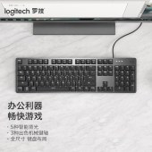 罗技（Logitech）K845 机械键盘 有线键盘 104键 全尺寸 单光 黑色 TTC轴 红轴