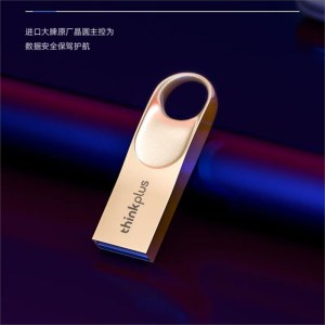 联想thinkplus TU201Plus升级版 8G U盘 USB2.0