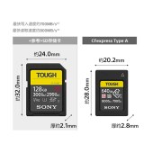 索尼（SONY）160GB CEA-G160T CFexpress Type A存储卡 读速800MB/s 写速700MB/s CFe存储卡 三防卡