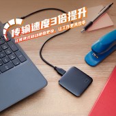 西部数据(WD) 2TB 移动固态硬盘（PSSD）Elements SE新元素 SSD 便携迷你存储备份外接手机移动硬盘