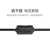 绿联 12V1A电源适配器 DC多功能充电器 外径5.5mm内径2.1mm 黑 连接器 30594 CD263