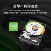 希捷（SEAGATE） 笔记本硬盘 酷鱼机械硬盘 2.5英寸 SATA3.0 128MB 【ST2000LM015】2TB