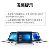 绿联 USB无线网卡电脑随身WiFi接收器 免驱AC650M双频5G网卡 适用笔记本台式主机外置网络天线发射器90339