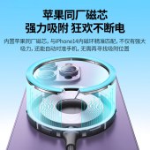 绿联（UGREEN）磁吸无线充 输入5V/2A,9V/2A,12V/2A 输出15W Max iOS设备输出功率7.5W CD245（30233）