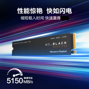 西部数据（Western Digital）1TB SSD固态硬盘 M.2接口(PCIe 4.0 x4)WD_BLACK SN770 NVMe SSD