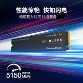 西部数据（Western Digital）500G SSD固态硬盘 M.2接口(PCIe 4.0 x4)WD_BLACK SN770 NVMe SSD
