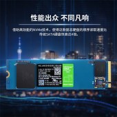 西部数据（WD） Green SN350 SSD固态硬盘 M.2接口（NVMe协议） 四通道PCIe SSD固态硬盘 500GB