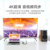 绿联 Mini DP转HDMI\/VGA二合一转换器线4K高清适用Surface苹果电脑投影仪转接头 苹果转HDMI+VGA 胶壳银白色40364