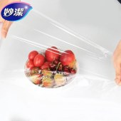 妙洁PE保鲜膜大碗盒装食品级微波炉冰箱用一次性经济膜30cm*90m