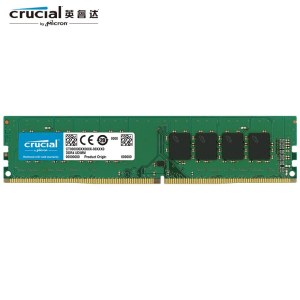 英睿达（crucial） 8G DDR4 台式机电脑内存条