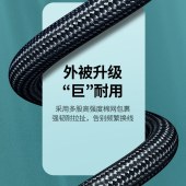 绿联（UGREEN）20米 七类网线 Cat7万兆网络连接线 7类宽带8芯屏蔽监控纯铜双绞网络跳线 30793