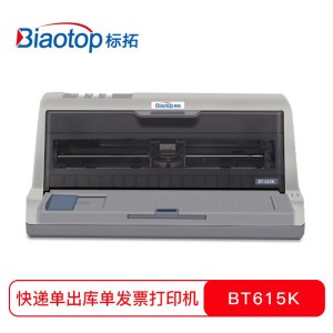 针式打印机 标拓/Biaotop 615k 平推式 不支持