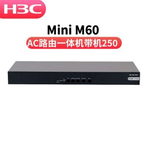 华三（H3C） Mini M60企业级千兆路由器商用AC控制器支持AP管理工业级